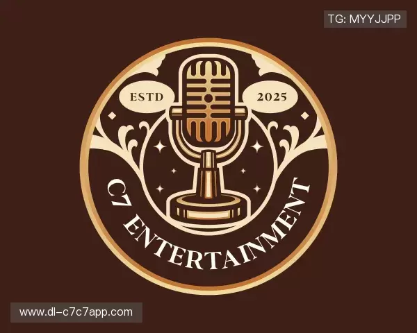 介绍c7c7.app官网